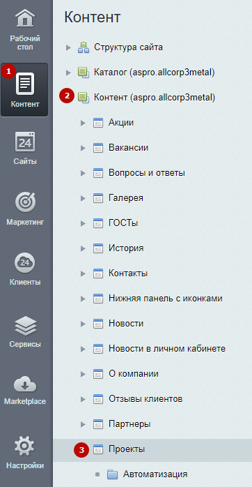 23ce0056-7b5e-11f1-8fe4-fa163e2ff576