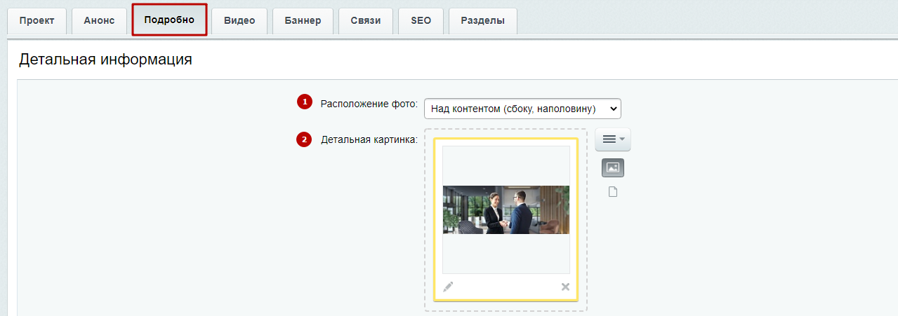 890ece9f-7b5f-11f1-8fe4-fa163e2ff576