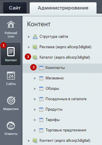 07aaccf6-7b63-11f1-8fe4-fa163e2ff576