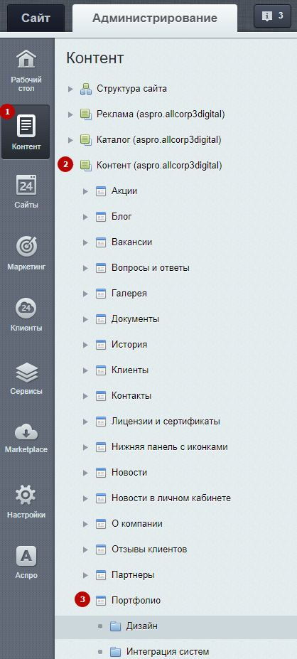 6425b173-7b5d-11f1-8fe4-fa163e2ff576