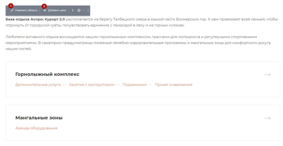 8a6fc47f-7b64-11f1-8fe4-fa163e2ff576