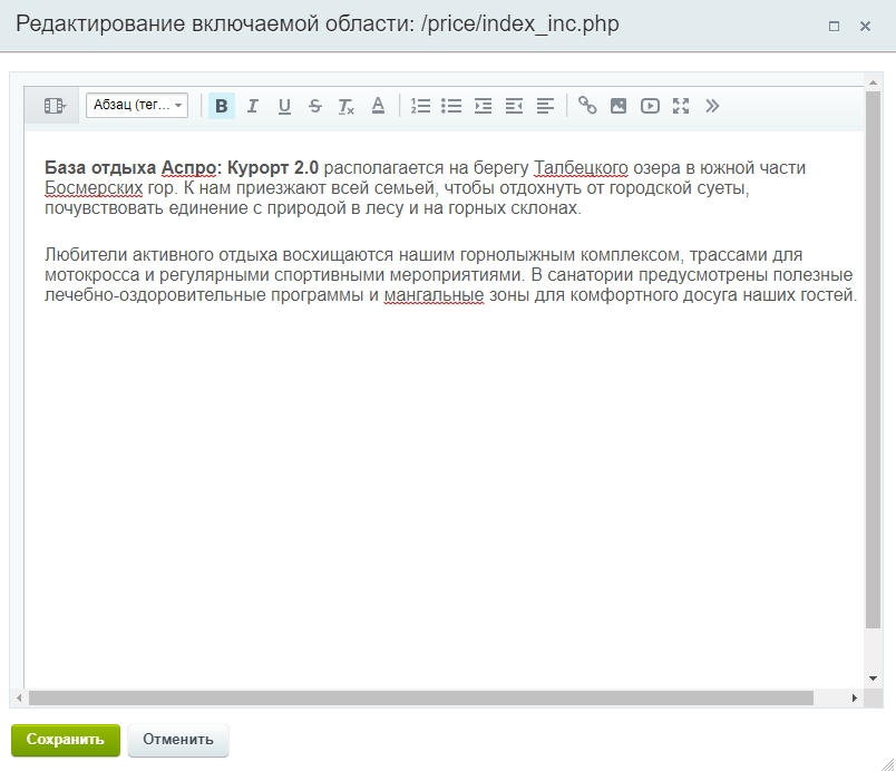d333ca93-7b62-11f1-8fe4-fa163e2ff576