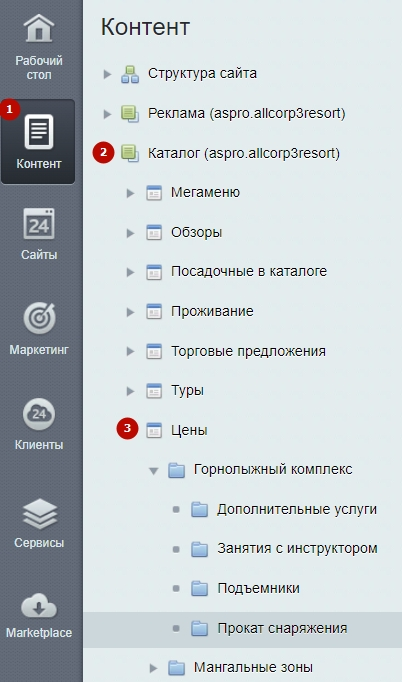 35ac5653-7b60-11f1-8fe4-fa163e2ff576