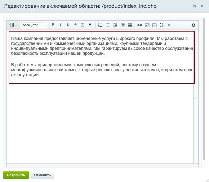 92545e6c-7b5c-11f1-8fe4-fa163e2ff576