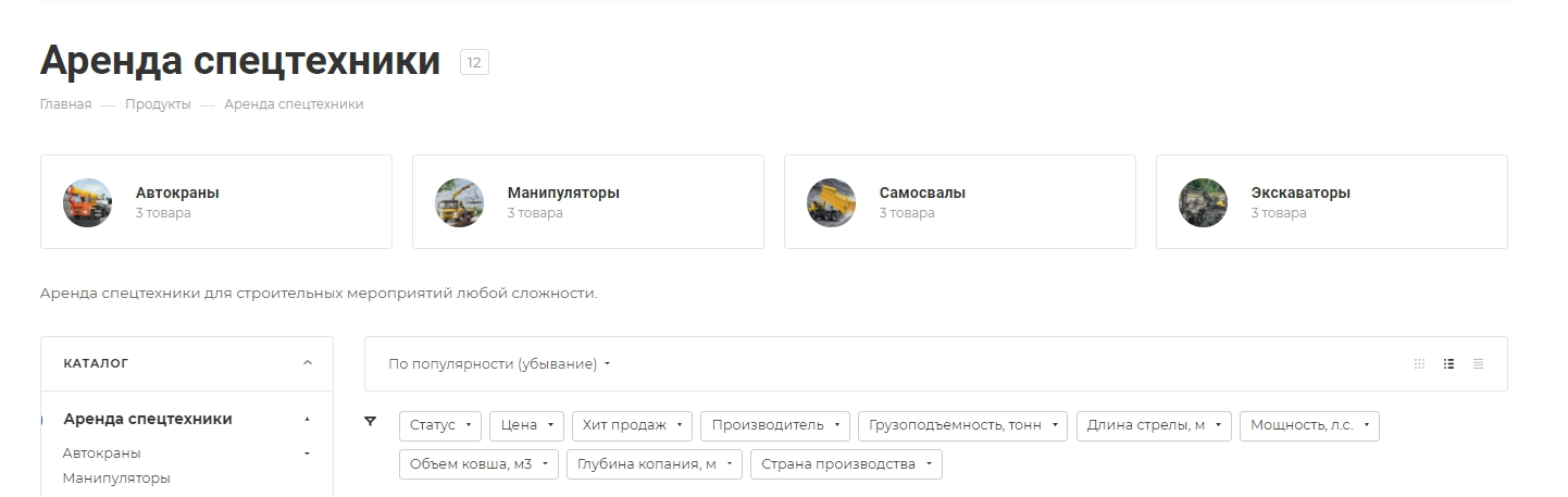 619e0046-7b5d-11f1-8fe4-fa163e2ff576