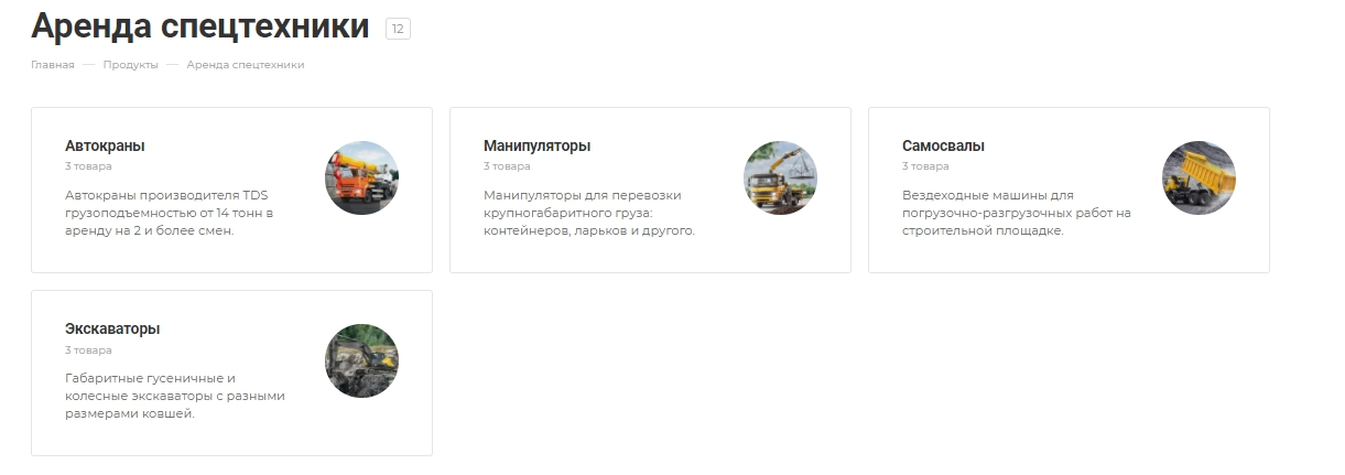 74b7ea77-7b5d-11f1-8fe4-fa163e2ff576
