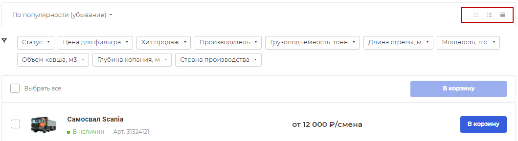 2258e972-7b61-11f1-8fe4-fa163e2ff576