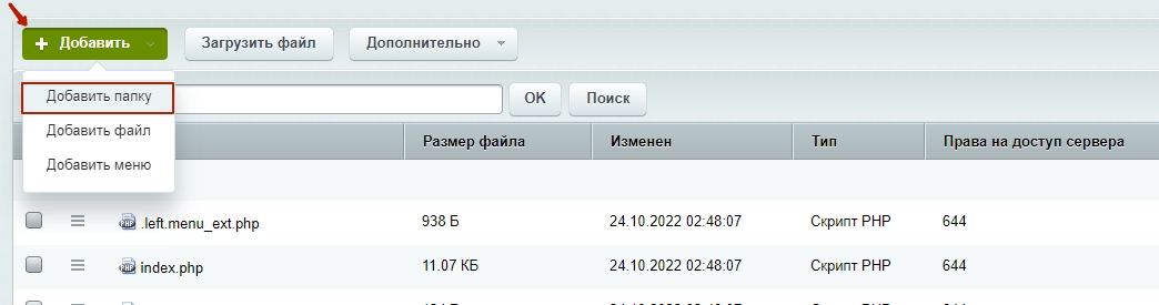 7b1df421-7b62-11f1-8fe4-fa163e2ff576