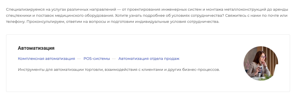 28af6919-7b5d-11f1-8fe4-fa163e2ff576