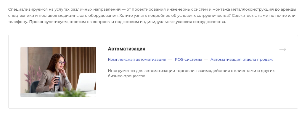 34d8afbe-7b5f-11f1-8fe4-fa163e2ff576