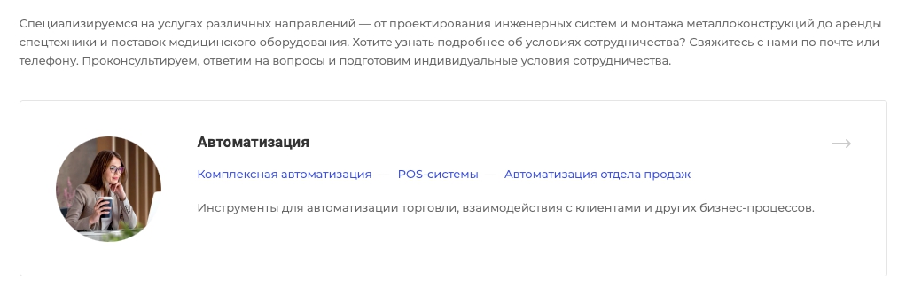 56bb4085-7b5f-11f1-8fe4-fa163e2ff576