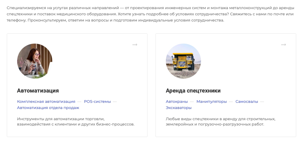 6366d752-7b5d-11f1-8fe4-fa163e2ff576