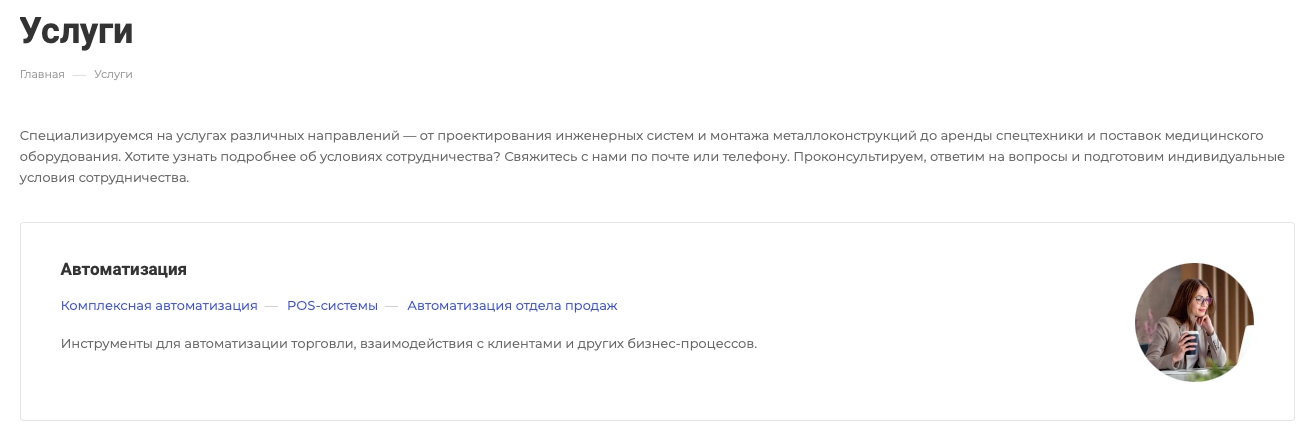 649cc647-7b63-11f1-8fe4-fa163e2ff576