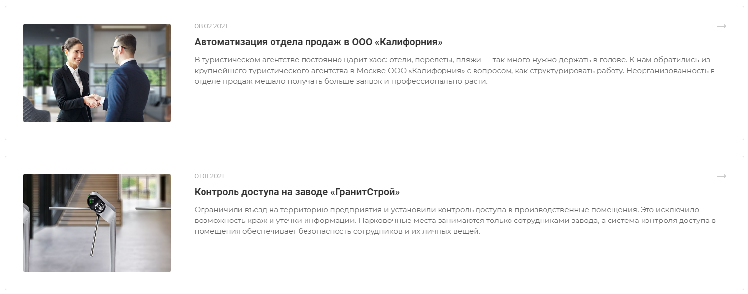 bc2c03e6-7b64-11f1-8fe4-fa163e2ff576