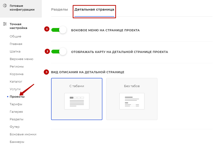 0f39fb51-7b62-11f1-8fe4-fa163e2ff576