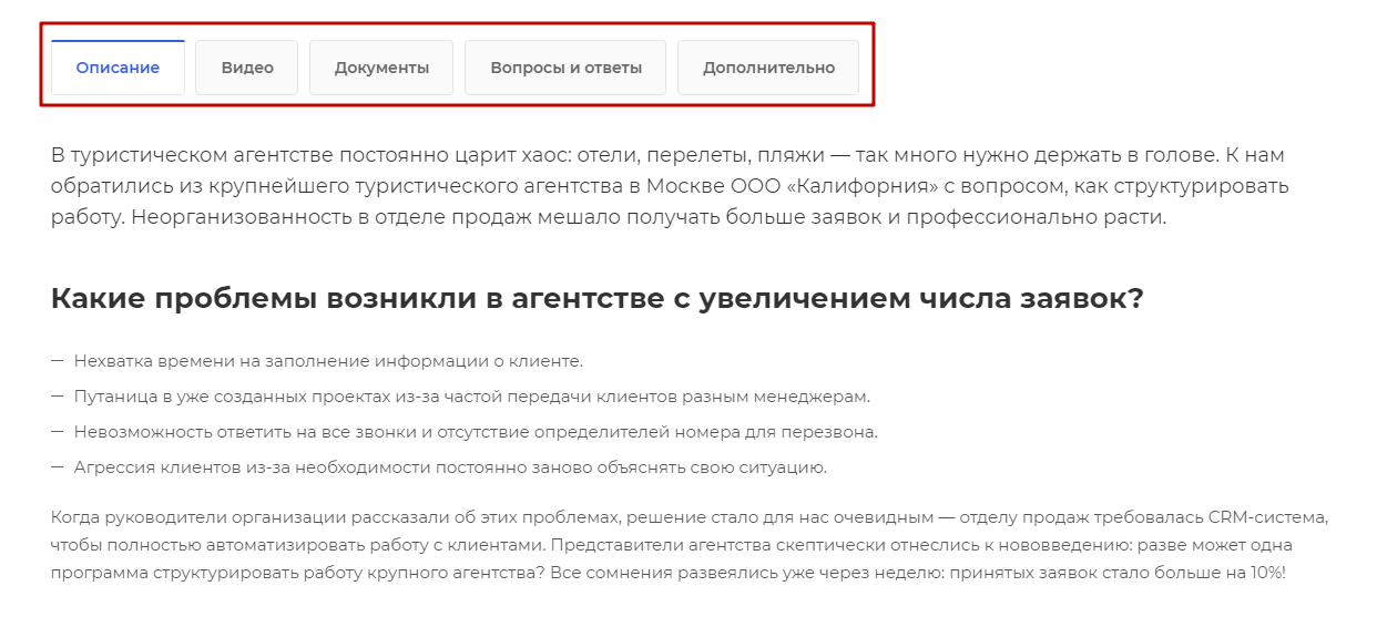 25734e00-7b62-11f1-8fe4-fa163e2ff576