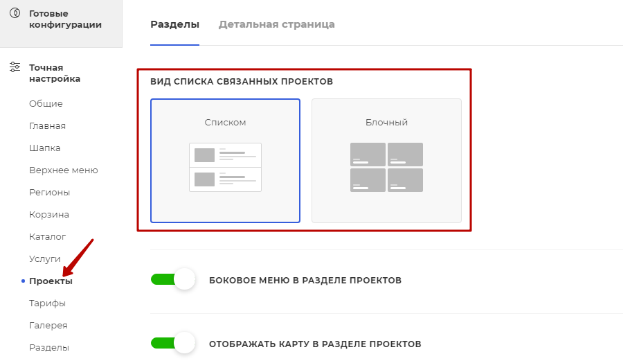 2ed8cc47-7b61-11f1-8fe4-fa163e2ff576