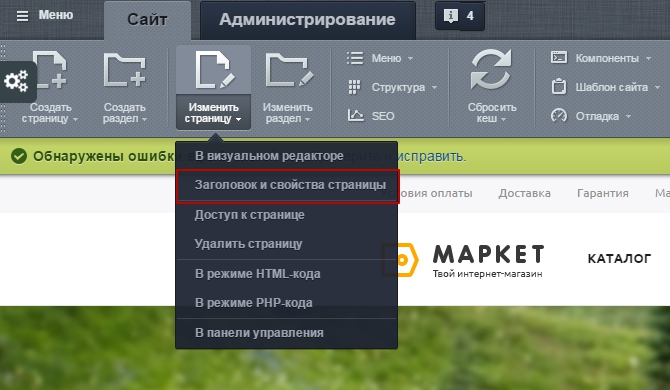 066f2412-7b61-11f1-8fe4-fa163e2ff576
