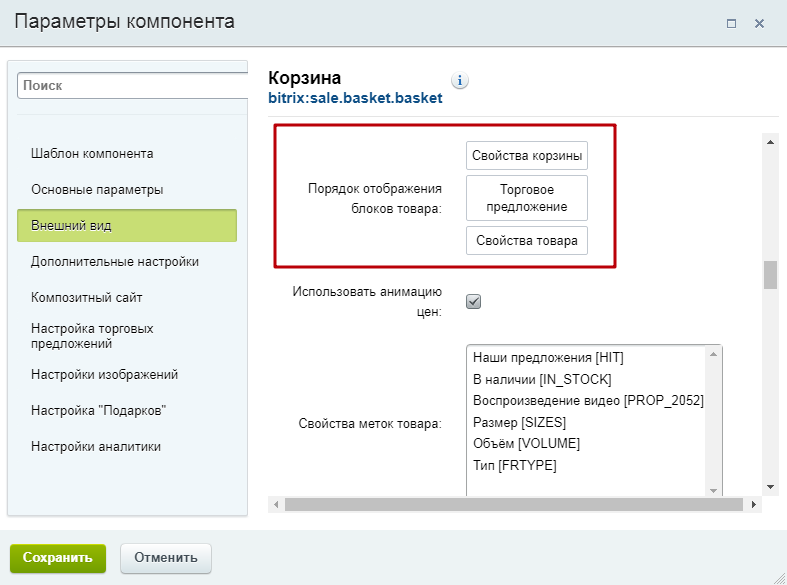 fc95e167-7b62-11f1-8fe4-fa163e2ff576