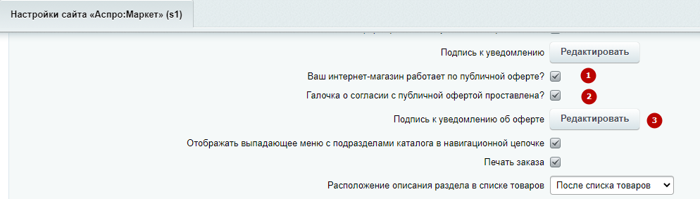 53fd3e1f-7b62-11f1-8fe4-fa163e2ff576