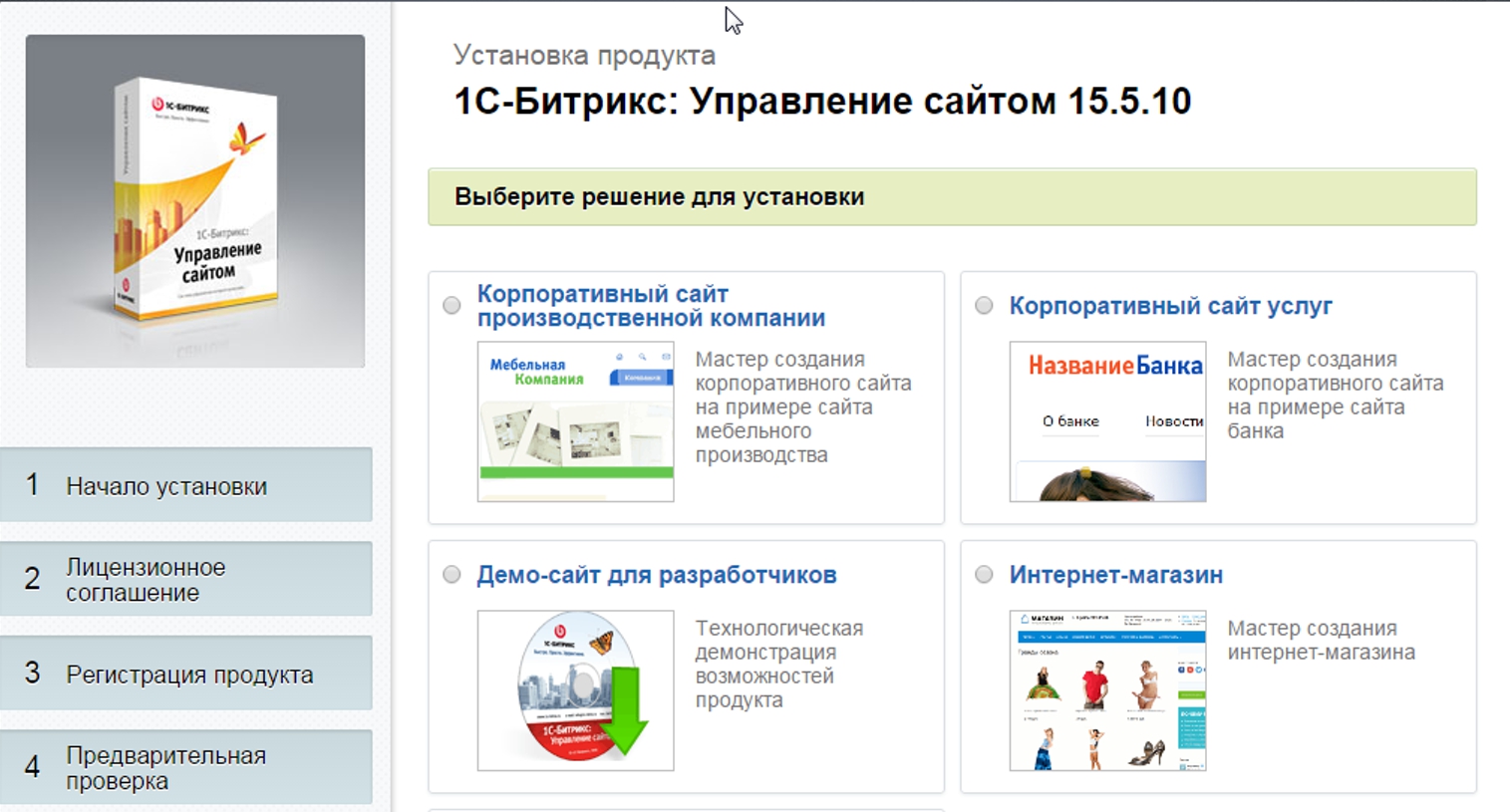 a5eb781c-7b5d-11f1-8fe4-fa163e2ff576