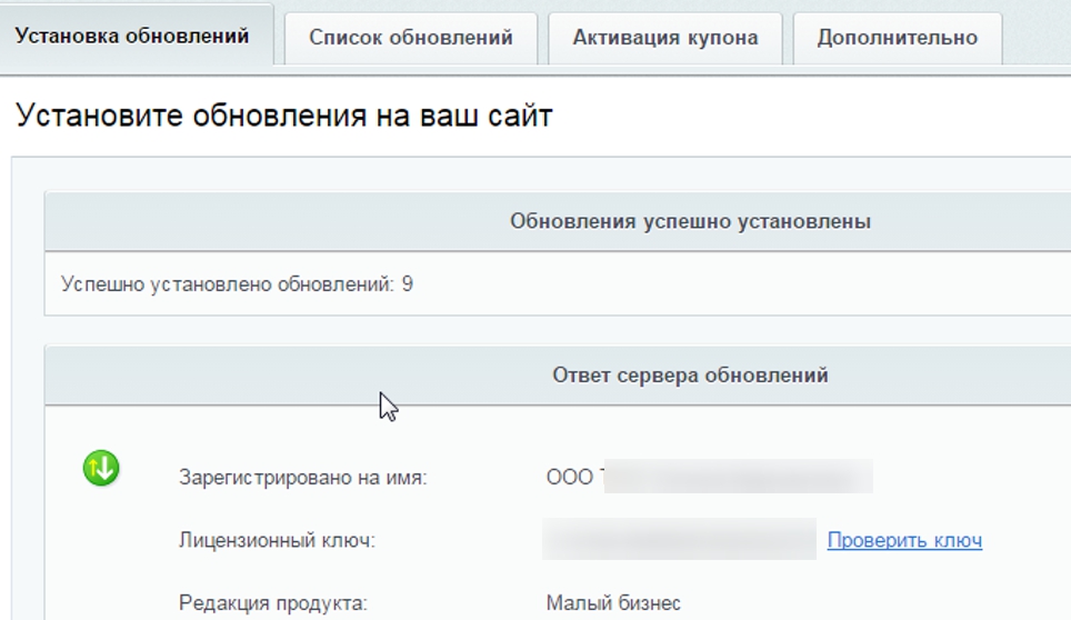 0f14ec3e-7b63-11f1-8fe4-fa163e2ff576