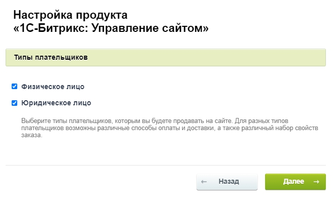 4d44d807-7b5f-11f1-8fe4-fa163e2ff576