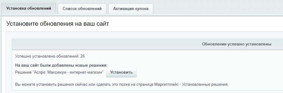 7bc27798-7b63-11f1-8fe4-fa163e2ff576