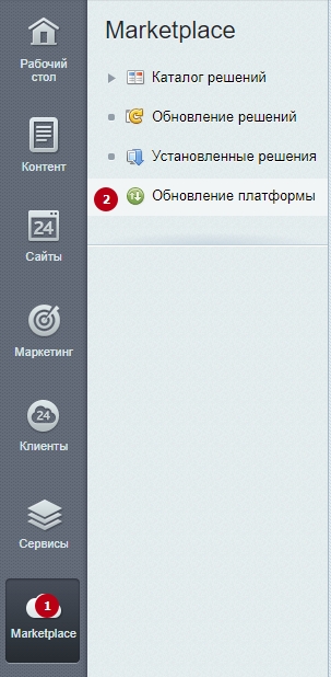 5d694cdc-7b62-11f1-8fe4-fa163e2ff576