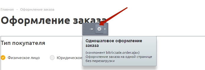 7f3442b8-7b5b-11f1-8fe4-fa163e2ff576