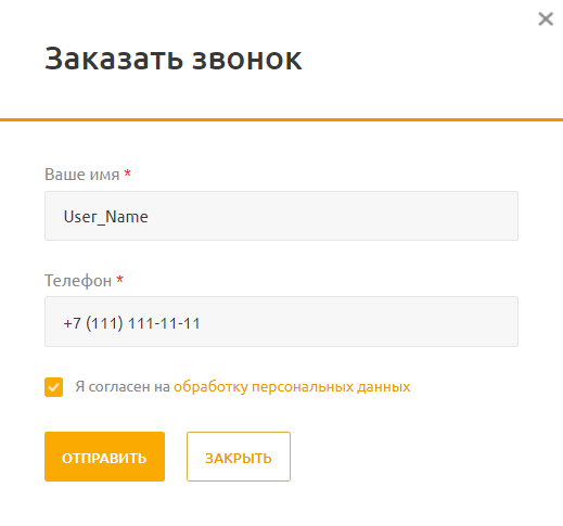 536a76e8-7b62-11f1-8fe4-fa163e2ff576