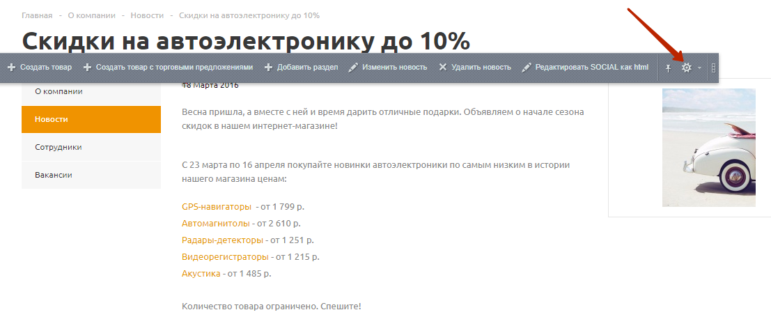 d3574b28-7b5e-11f1-8fe4-fa163e2ff576
