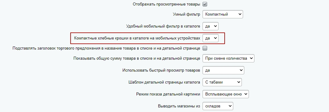 c971bc25-7b5c-11f1-8fe4-fa163e2ff576
