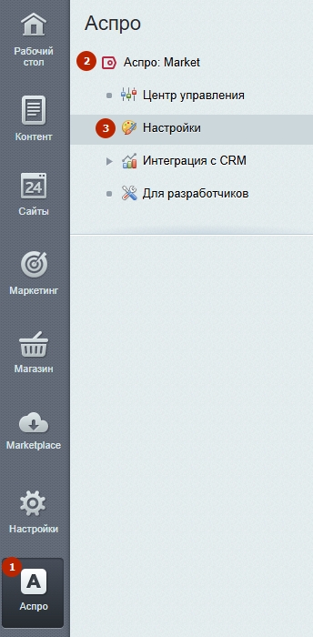 6224f3ee-7b60-11f1-8fe4-fa163e2ff576