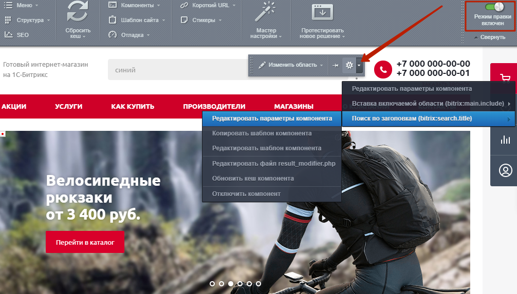 b637cba5-7b62-11f1-8fe4-fa163e2ff576