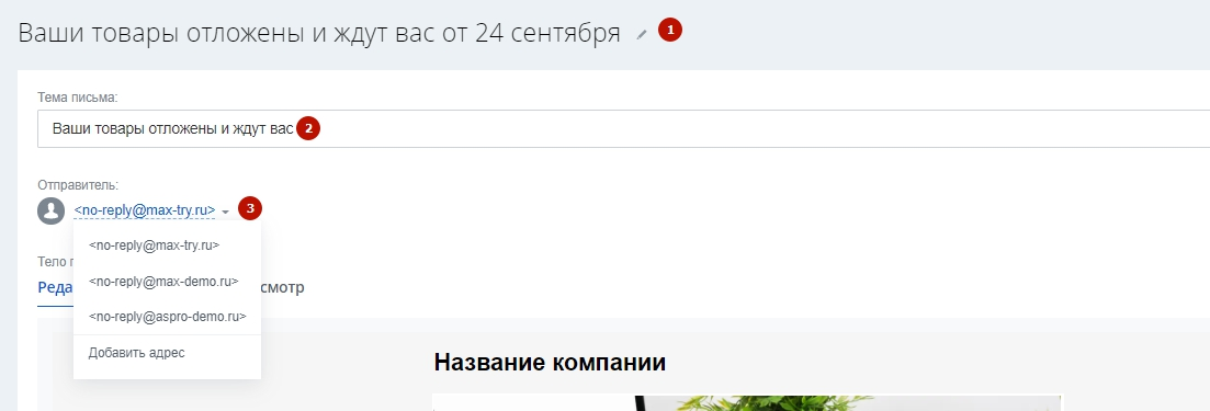 5d8816d1-7b61-11f1-8fe4-fa163e2ff576
