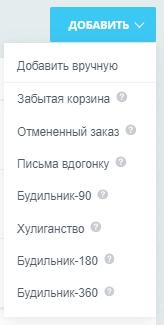 8e306ee7-7b5f-11f1-8fe4-fa163e2ff576