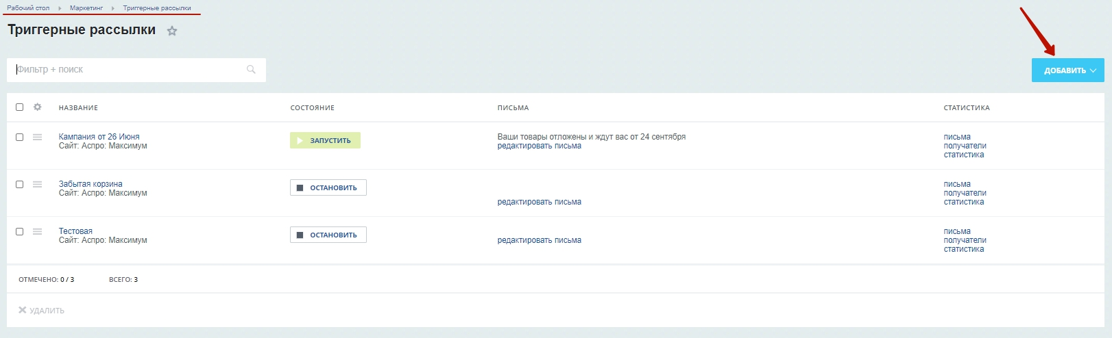 cfdc67e4-7b63-11f1-8fe4-fa163e2ff576