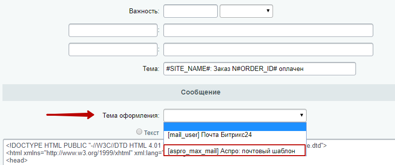 747bf0db-7b5c-11f1-8fe4-fa163e2ff576