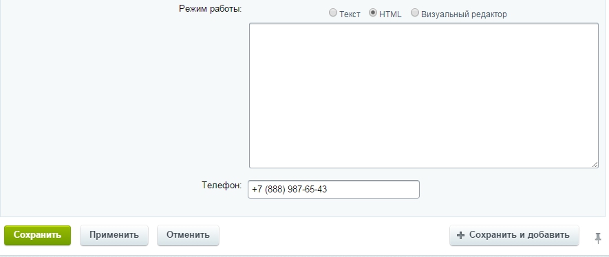 3acfad20-7b5e-11f1-8fe4-fa163e2ff576