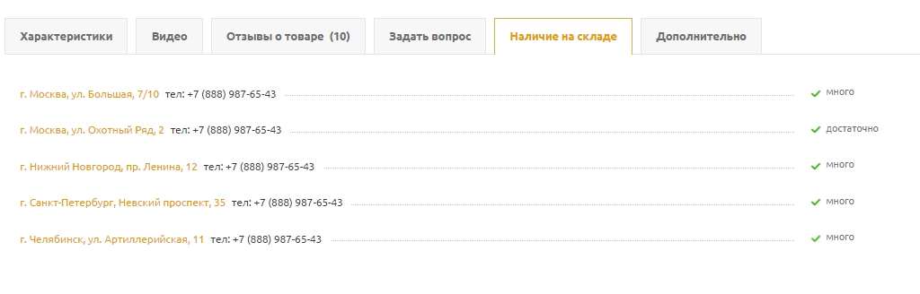 a2e514d3-7b63-11f1-8fe4-fa163e2ff576