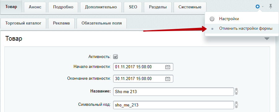 ea595885-7b61-11f1-8fe4-fa163e2ff576