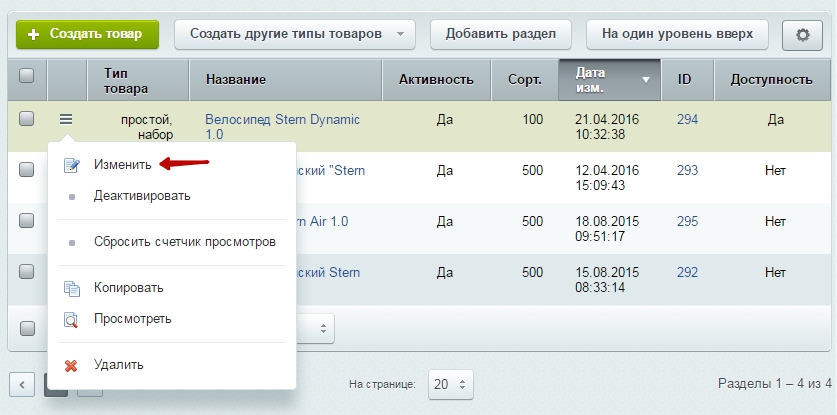 a95a27f3-7b63-11f1-8fe4-fa163e2ff576