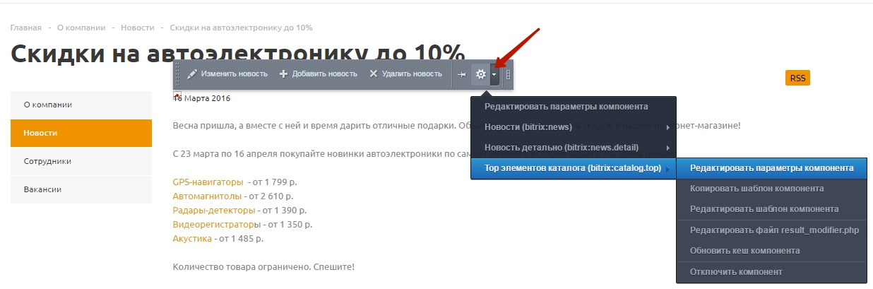 2ec6d101-7b64-11f1-8fe4-fa163e2ff576