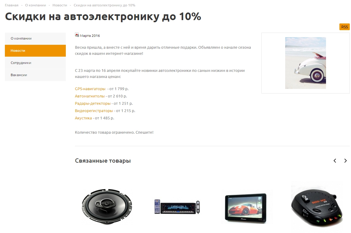 7e980770-7b5f-11f1-8fe4-fa163e2ff576