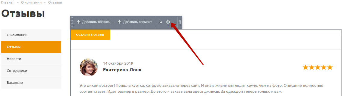 0aa0caed-7b64-11f1-8fe4-fa163e2ff576