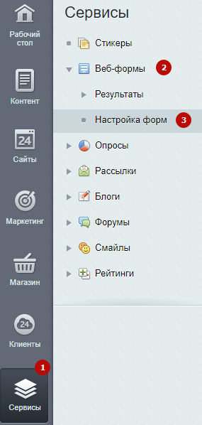 293c2b81-7b60-11f1-8fe4-fa163e2ff576