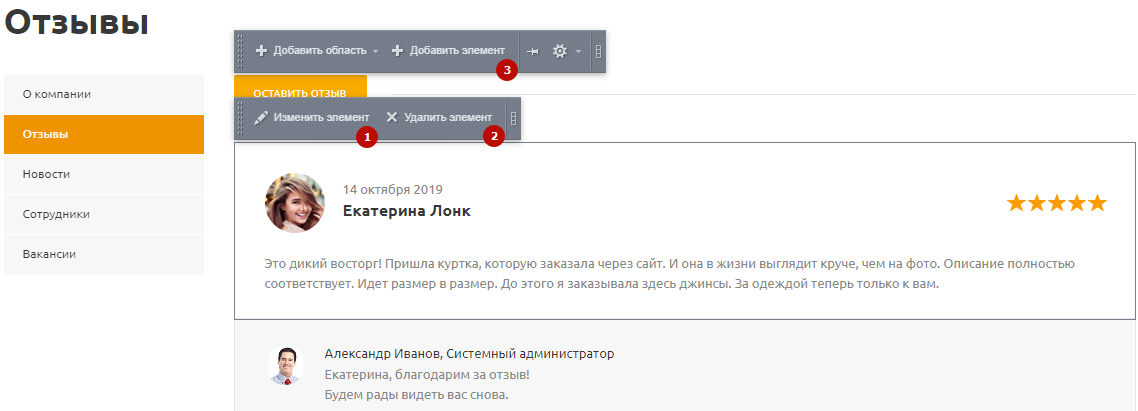 3fe4748a-7b61-11f1-8fe4-fa163e2ff576