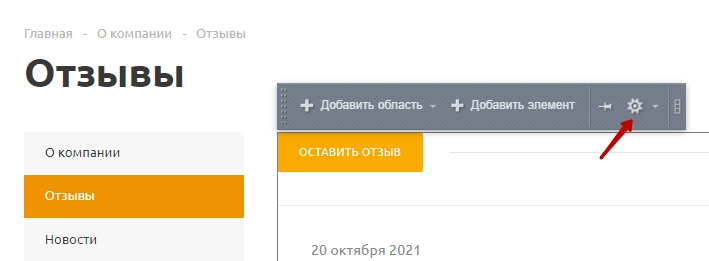 cadfb9c8-7b61-11f1-8fe4-fa163e2ff576