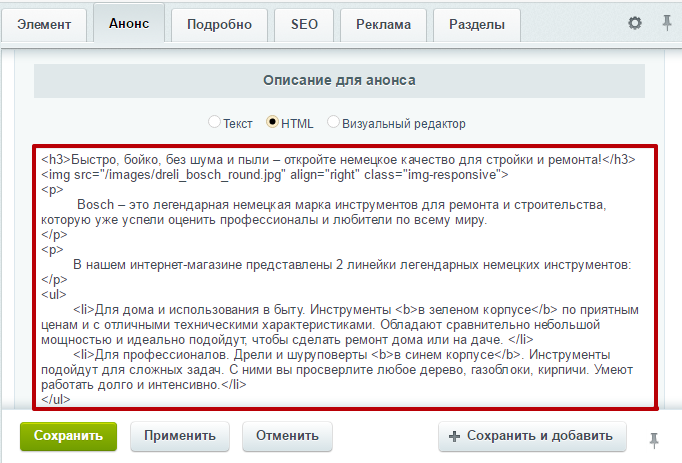 05fe451f-7b5f-11f1-8fe4-fa163e2ff576